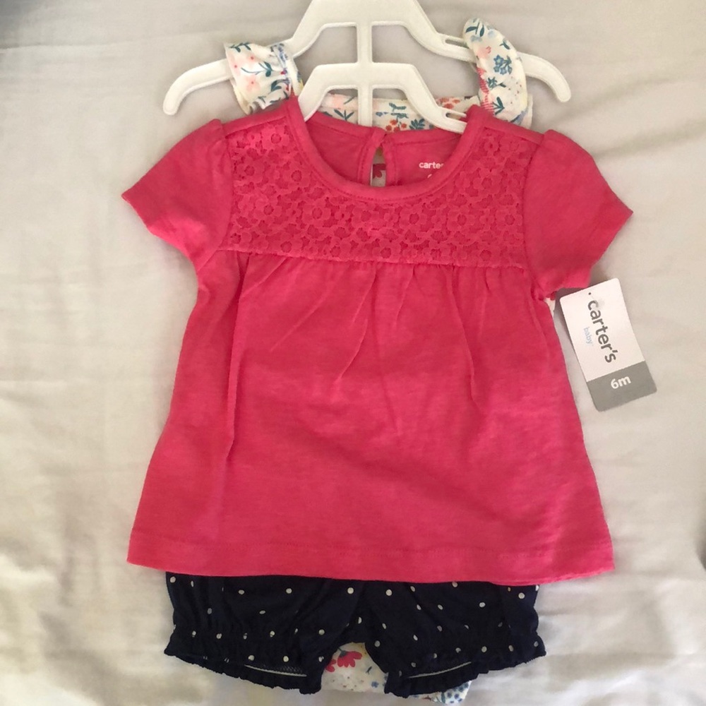 2 - Piece Carter’s Set